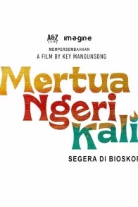 Mertua Ngeri Kali