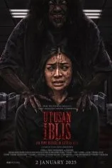 Utusan Iblis: Dia Yang Berada di Antara Kita