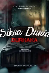 Siksa Dunia