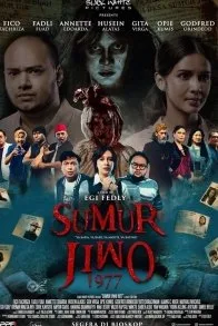 Sumur Jiwo 1977