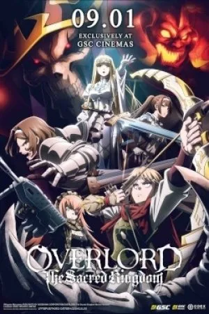 Overlord: The Sacred Kingdom