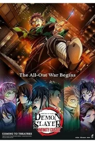 Demon Slayer -Kimetsu no Yaiba- The Movie: Infinity Castle