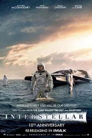 Interstellar