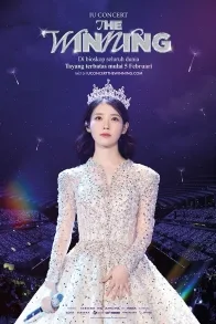 IU CONCERT:  THE GOLDEN HOUR