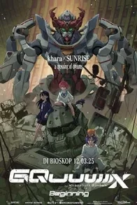 Mobile Suit Gundam GQuuuuuuX: Beginning