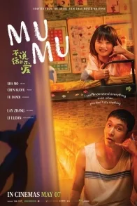 MUMU