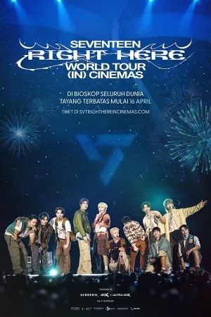 Seventeen [right Here] World Tour In Cinemas