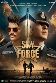 SKY FORCE