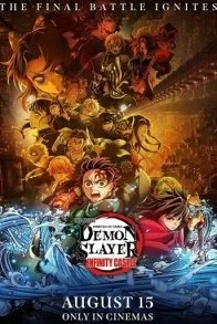 Demon Slayer: Kimetsu no Yaiba Infinity Castle