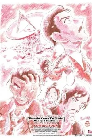 Detective Conan the Movie: One-Eyed Flashback