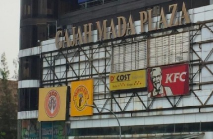 Cinepolis Gajah Mada Plaza