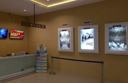 Bioskop NSC Baninza Banjar Banjar