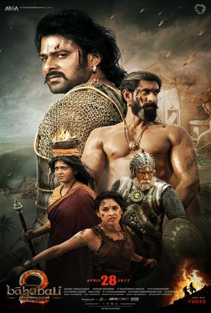 Film Baahubali 2: The Conclusion 2017