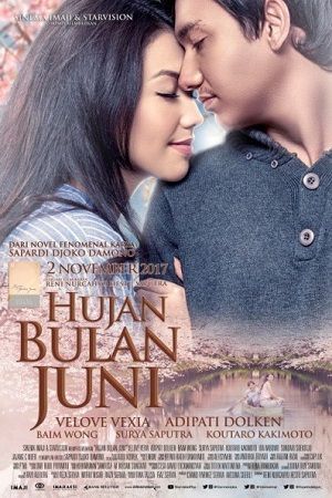 Hujan Bulan Juni (2017) Hujan Bulan Juni (2017)