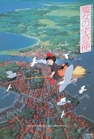 Review Film KIKI'S DELIVERY SERVICE 1989