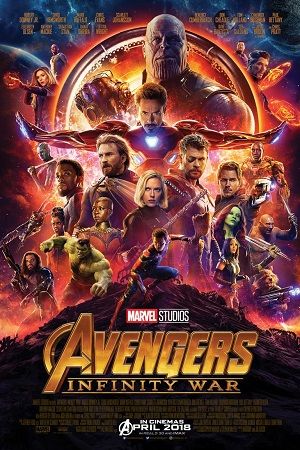 AVENGERS: INFINITY WAR
