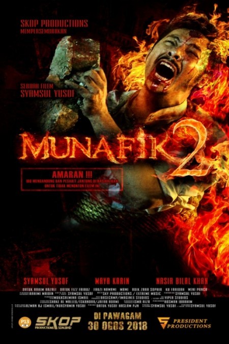 Download Film Munafik 2 2018 HDCAM