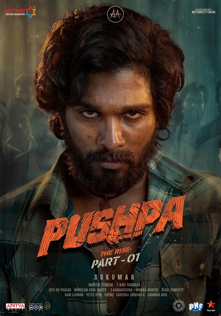 Film Pushpa: The Raise Part - 01 2026