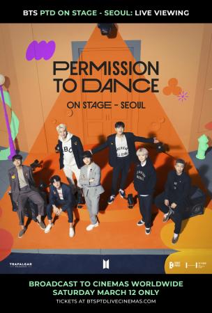 新品未開封 Permission to dance on stage／BTS BTS PERMISSION TO DANCE ON STAGE - LIVE 白未開封新品｜Yahoo