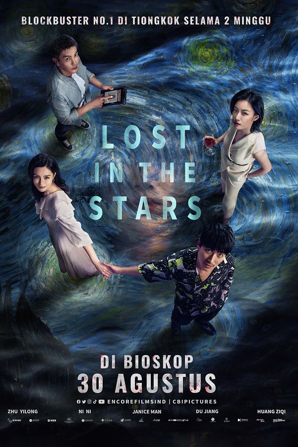 Film Lost In The Stars 2023