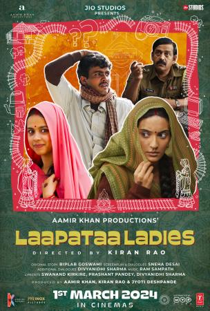 Film Laapataa Ladies 2024