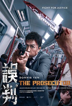 Jadwal tayang film The Prosecutor 2024