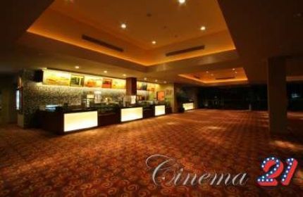 Jadwal Film Dan Harga Tiket Bioskop Btm Bogor Hari Ini