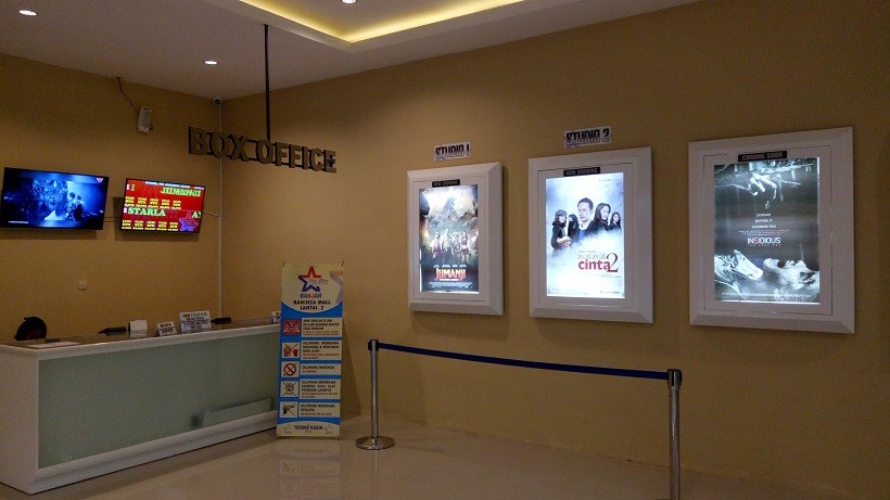 Bioskop NSC Baninza Banjar